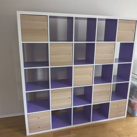 IKEA Kallax Hylle 5x5