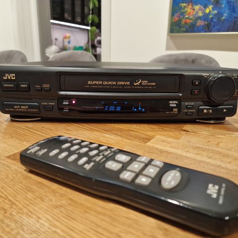 JVC HR-J727MS

Videospiller