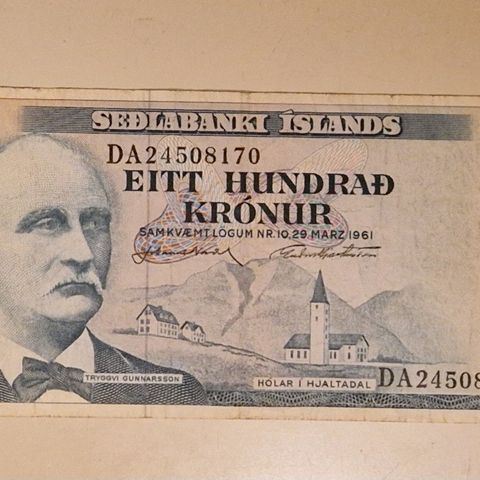 100 kronur Island 1961 (1974-1980)