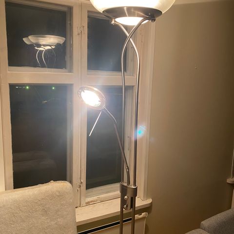 Floor lamp