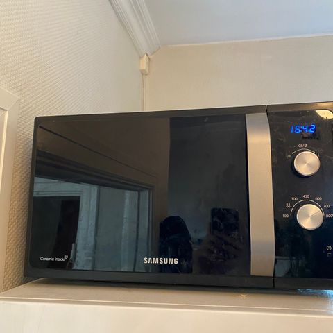 Micro fra Samsung - Reservert