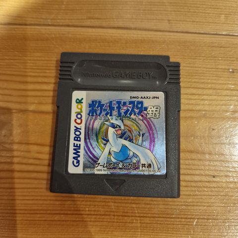 Pokemon Silver til Game Boy Color (JPN)