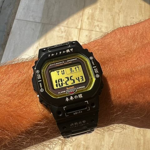 Casio GW B5600