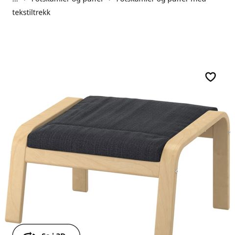 Ikea poeng fotskammel