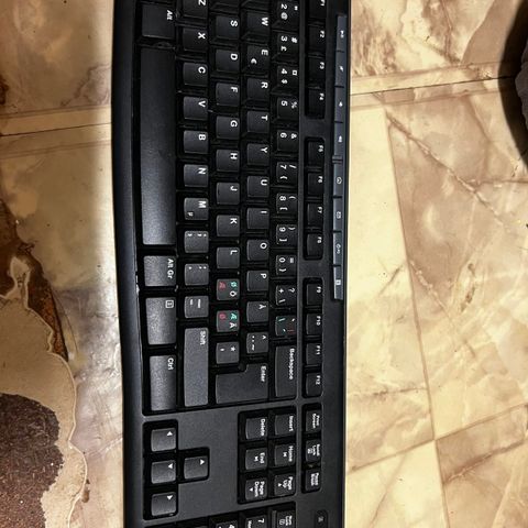 Logitech tastatur