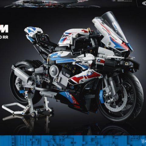 BMW M 1000RR V29