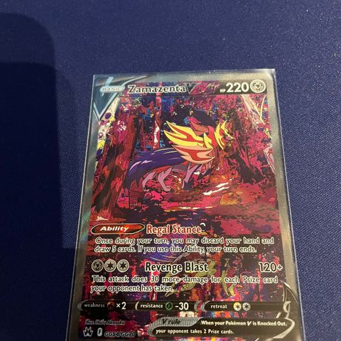 Pokemon kort Zamazenta V fullart