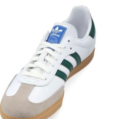 Adidas Orginals Samba hvit/grønn