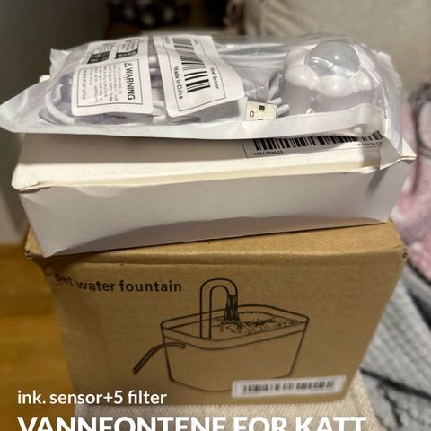 Vannfontene til katt selges