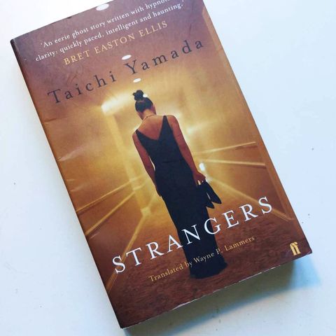 Taichi Yamada; Strangers (Japan Fantasy Mystery Horror)