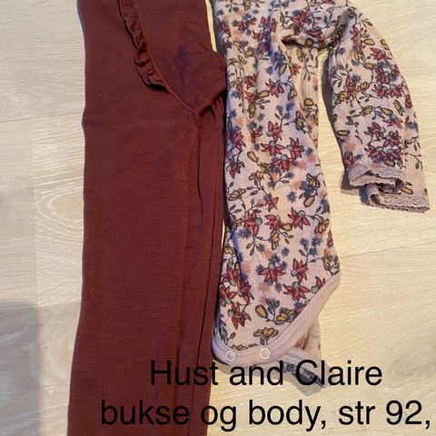 Ullbody og bukse i ull str.92