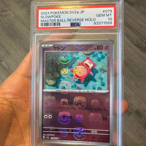 Slowpoke Masterball PSA 10