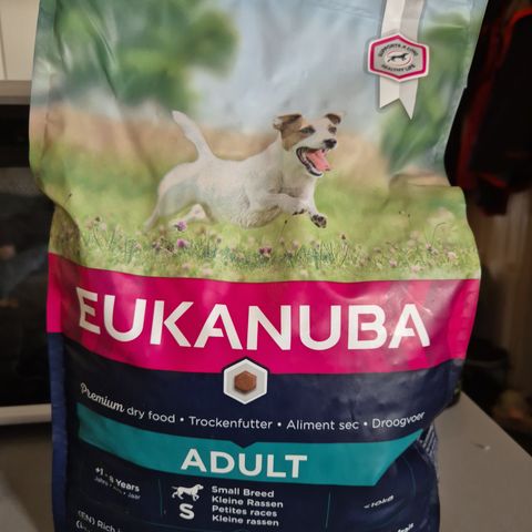 Eukanuba RESERVERT