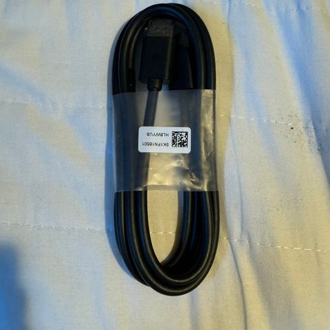 DisplayPort 1.5 meter