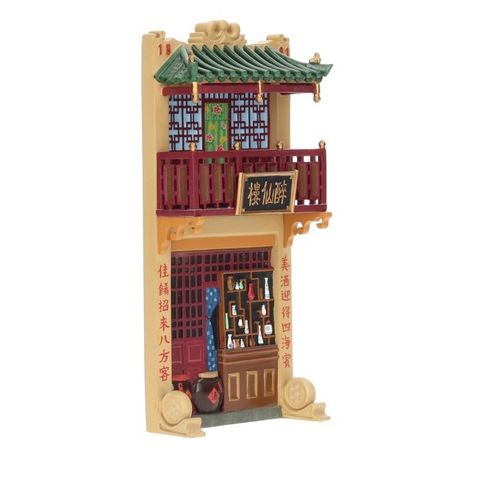 King & Country - Streets of old Hong Kong - Statue - HK131 "Chinese Wine Shop" -