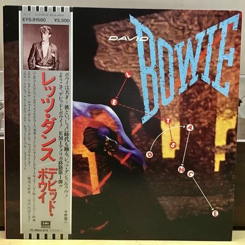 David Bowie - Let’s Dance - OBI - Rare - Mint / Unplayed - Insert - LP - Japansk