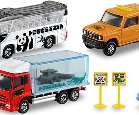 TAKARA TOMY  - Lekebil Tomica Zoo Set - 2020+