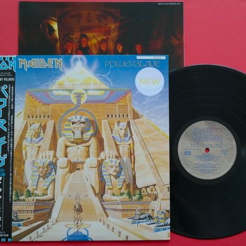 Iron Maiden - Powerslave - Power Heavy Metal In A 1st Japan Press In Great Condi