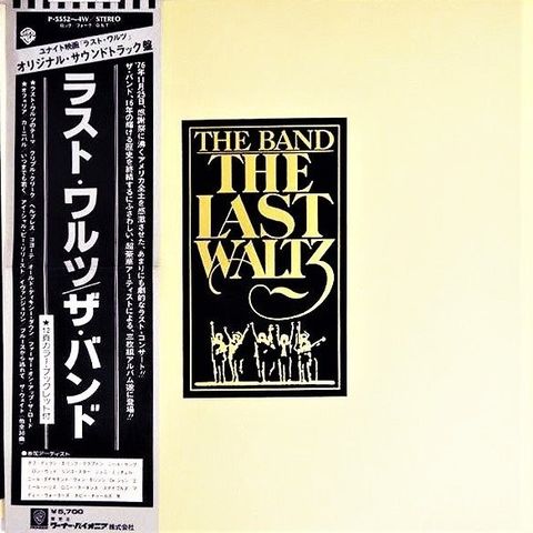 The Band - The Last Waltz / Great Last Curtain In A First Press Version - 3 x LP