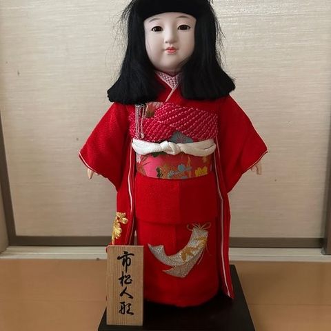 Ichimatsu Doll  - Dukke Ichimatsu doll Made In Japan - 1970–1980 - Japan