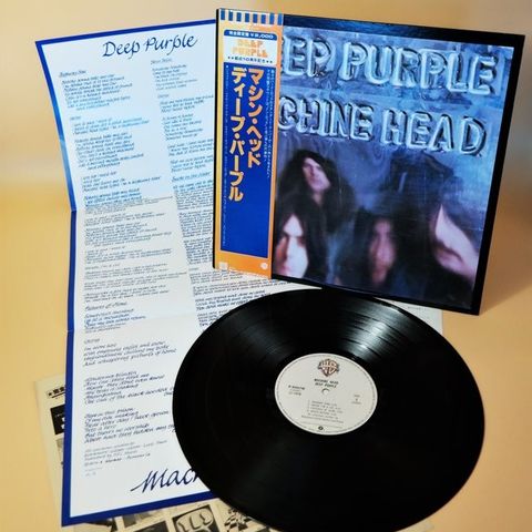 Deep Purple - Machine Head  / Legendary Power-Rock Release In a 10th anniversary