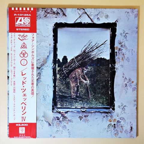 Led Zeppelin - IV (ZoSo) / Stairway To Heaven Legend release - LP - Japansk tryk