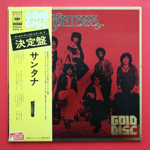 Santana - Santana -Gold Disc/ A Now 50 Years Old Only Japan Release From Santana