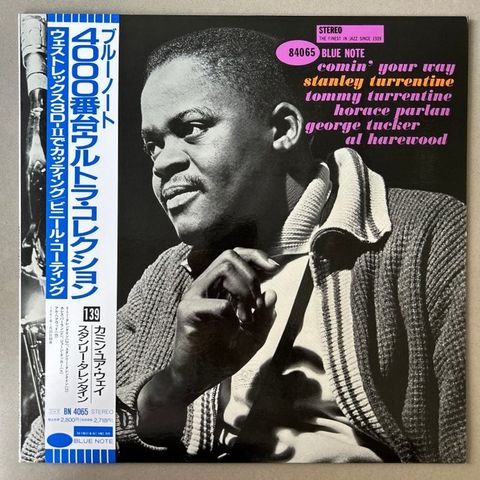 Stanley Turrentine - Comin’ Your Way (Toshiba!) - Vinylplate singel - 1992