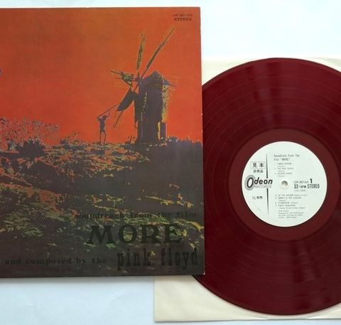 Pink Floyd - Soundtrack From The Film "More" [Unique Promo, Red Vinyl] - LP Albu