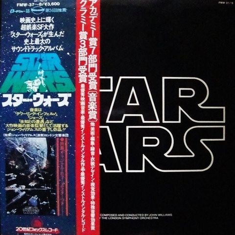 John Williams , The London Symphony Orchestra - Star Wars (The Original Soundtra