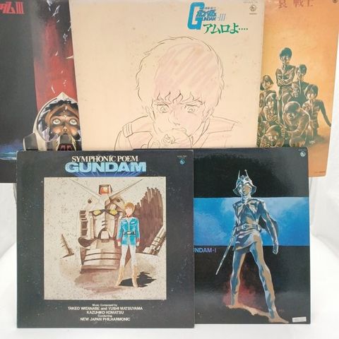 Takeo Watanabe and Yushi Matsuyama - 5 x Gundam albums - Vinylplate - 1980