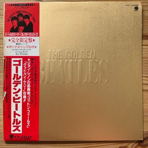 Beatles - BEATLES - The Golden Beatles - Limited Japan Edition & Only Original W