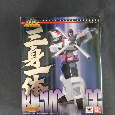 Bandai - Statue - Super Robot Chogokin Bigvolfogg - Plast