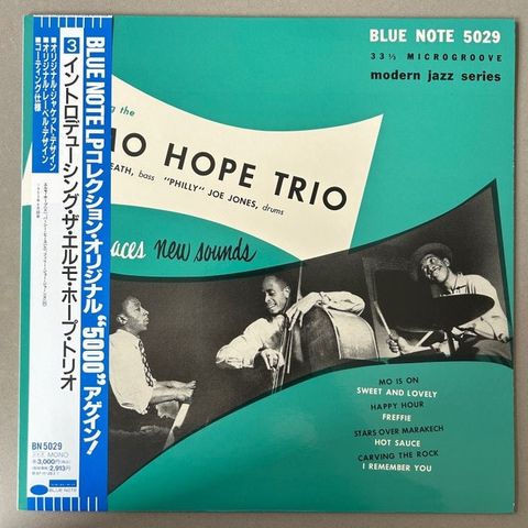 Elmo Hope Trio - New Faces New Sounds  - Japanese pressing - LP-album (frittståe