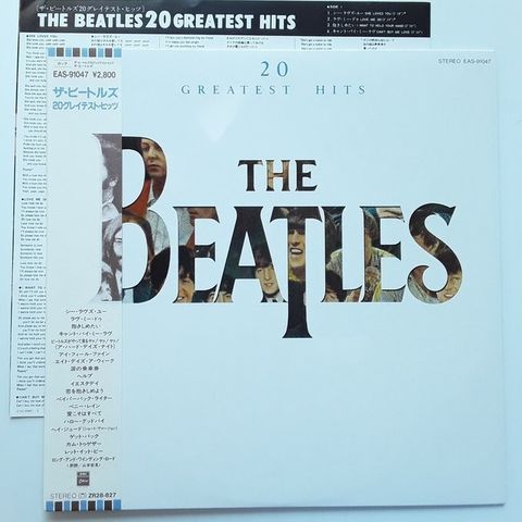 Beatles - 20 Greatest Hits - Vinylplate - 1982