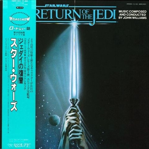 John Williams - Star Wars : Return Of The Jedi (The Original Motion Picture Soun