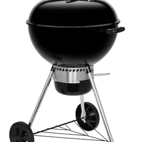 Weber kullgrill selges billig!