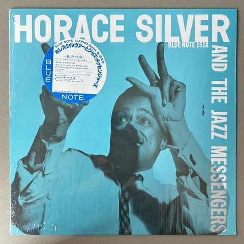 Horace Silver - And The Jazz Messengers - Japanese pressing - LP-album (frittstå