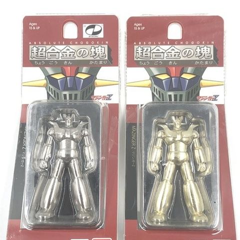 Bandai - Leketøy Mazinger Z ????? Absolute Chogokin ????? Gold and Silver set 20