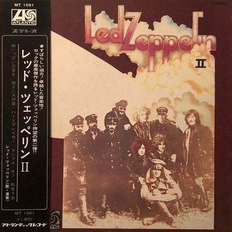 Led Zeppelin - Led Zeppelin II  / Collectors First  Japan Press - LP - 1st Press