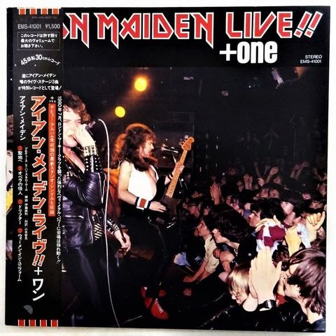 Iron Maiden - Live!! + One / A Heavy Metal  Live Legend / Only Japan Release - L