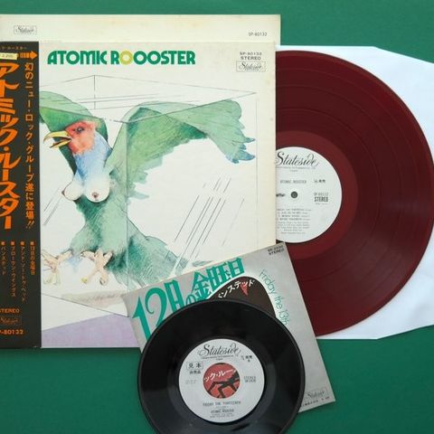 Atomic Rooster - Atomic Rooster /  Prog Rock Red Coloured Promotional "Treasure`