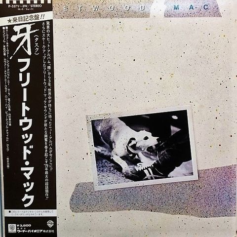 Fleetwood Mac - Tusk /  First Japan Release - 2 x LP-album (dobbeltalbum) - 1st 