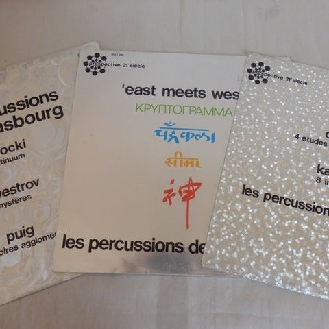 LES PERCUSSION DE STRASBOURG - 3 x albums - Classical (contemporary) - Flere tit