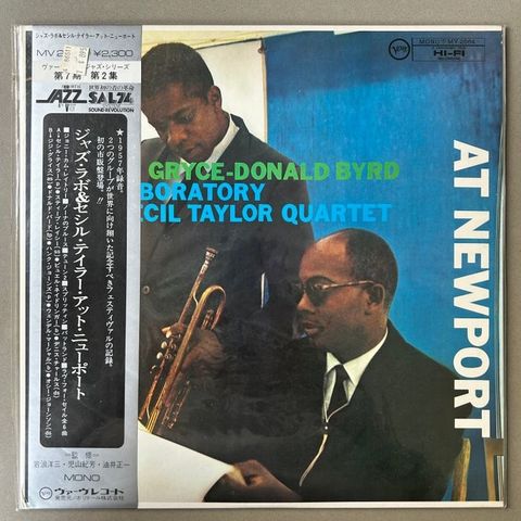 Gigi Gryce - Donald Byrd & Cecil Taylor at Newport (mint and sealed!) - Vinylpla