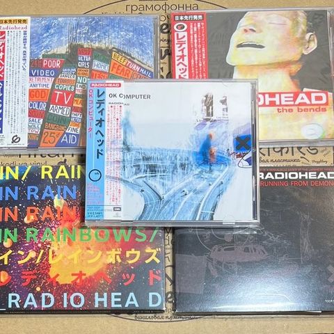 Radiohead - OK Computer / Hail To The Thief / The Bends / In Rainbows / No Surpr