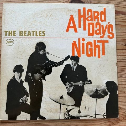 Beatles - A Hard Days Night [JAPAN Stereo pressing] - Vinylplate - Stereo - 1973