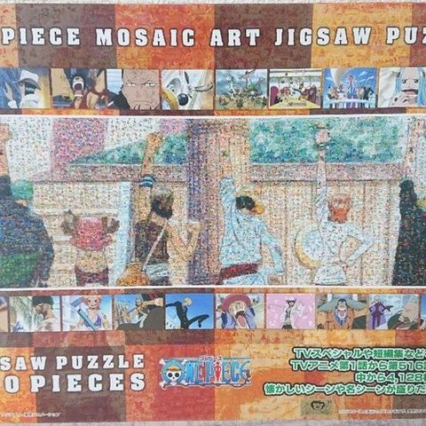 ENSKY - Leketøy One Piece Jigsaw Puzzle Mosaic Art (Mark of Friendship)