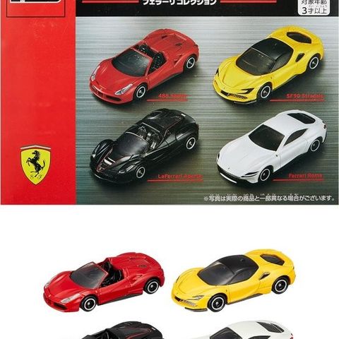 TAKARA TOMY  - Lekebil Ferrari Collection - 2020+