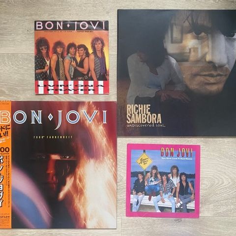 Bon Jovi - 4 great items (Japan , Singles , 2lp) - Vinylplate - 1985